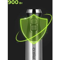 RED Solution HB2909 Image #16