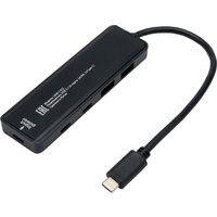 Gembird UHB-C425 Image #2