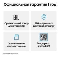 Samsung Galaxy Z Fold7 SM-F966B/DS 16GB/1TB (черный) Image #18