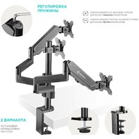 Onkron G280B Image #4