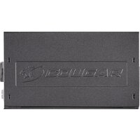 Cougar VTE500 Image #5