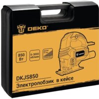 Deko DKJS850 Image #5