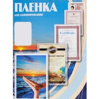 Office-Kit глянцевая A2 100 мкм 100 шт PLP10640