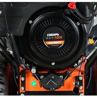 Patriot Сибирь 113 Е Image #8