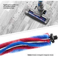 Kitfort KT-541-1 Image #5