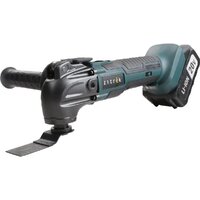 Zitrek ZKOT20 085-1029 (с 1-им АКБ, кейс) Image #3