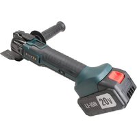 Zitrek ZKOT20 085-1029 (с 1-им АКБ, кейс) Image #7