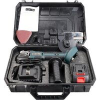 Zitrek ZKOT20 085-1029 (с 1-им АКБ, кейс) Image #8