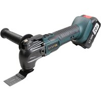 Zitrek ZKOT20 085-1029 (с 1-им АКБ, кейс)