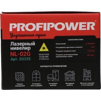Profipower NL-02G Image #15