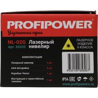 Profipower NL-02G Image #13