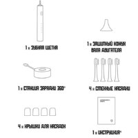 Xiaomi Electric Toothbrush T302 MES608 (международная версия, серебристый) Image #2
