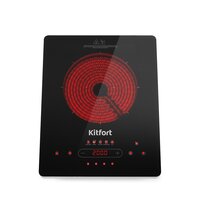 Kitfort KT-153 Image #2