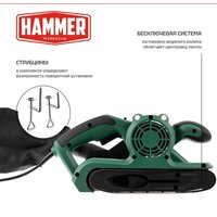 Hammer LSM900E Image #5