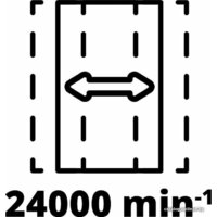 Einhell TC-OS 18/187 Li Solo (без АКБ) Image #8