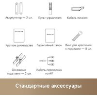 Dreame 100Q100 Image #9