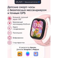 Elari KidGram 4G (розовый) Image #10