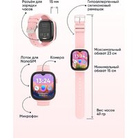 Elari KidGram 4G (розовый) Image #12