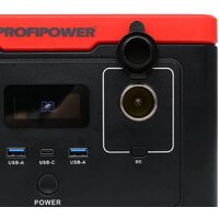 Profipower ПЭ-600 Image #10