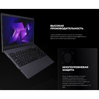 Kvadra Nau LE14U Y22L01CAS116R_2873CF Image #3