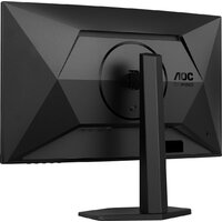 AOC Gaming CQ27G4X Image #9