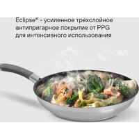 Rondell Flamme RDS-1674 Image #10