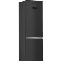 BEKO B5RCNK403ZXBR Image #2
