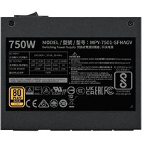 Cooler Master V750 SFX Gold MPY-7501-SFHAGV-3EEU Image #4