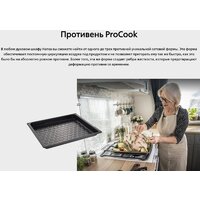 Hansa FCMX59323 Image #18