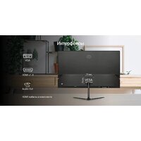 Digma Progress 22A302F Image #4