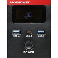 Profipower ПЭ-600PRO Image #16