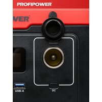 Profipower ПЭ-600PRO Image #15
