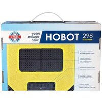 Hobot 298 Ultrasonic Image #19