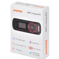 Digma R3 8GB (черный) Image #6