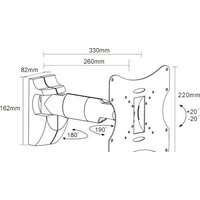 Arm Media LCD-202 Image #2
