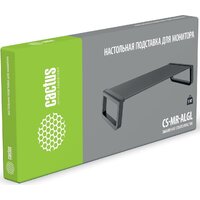 CACTUS CS-MR-ALGL (прозрачный/белый) Image #9