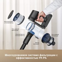 Dreame R10 Pro (черный) Image #13