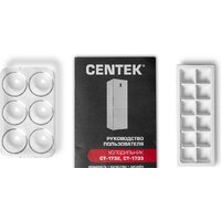 CENTEK CT-1732 NF Inox Image #8
