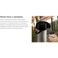 Kitfort КТ-1257 Image #9