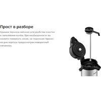 Kitfort КТ-1257 Image #7