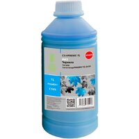 CACTUS CS-I-PFI030C-1L