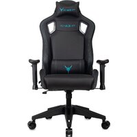 Knight Outrid Smile (экокожа черный) Image #2