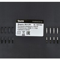 Buro BU-L283 Image #8