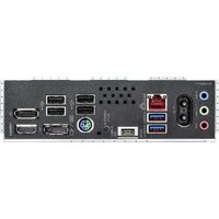 Gigabyte B840M DS3H WiFi6 Image #3