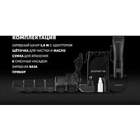 Polaris PHC 2500 Image #17