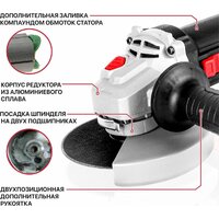 P.I.T. PWS125-C11 Image #7