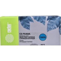 CACTUS CS-F9J68A (аналог HP 728 F9J68A)