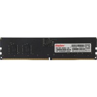 KingSpec 8ГБ DDR5 5600 МГц KS5600D5P13508G Image #2