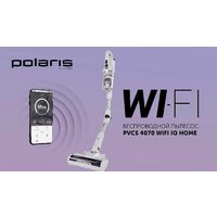 Polaris PVCS 4070 Wi-Fi IQ HOME (белый) Image #14