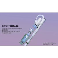 Polaris PVCS 4070 Wi-Fi IQ HOME (белый) Image #13